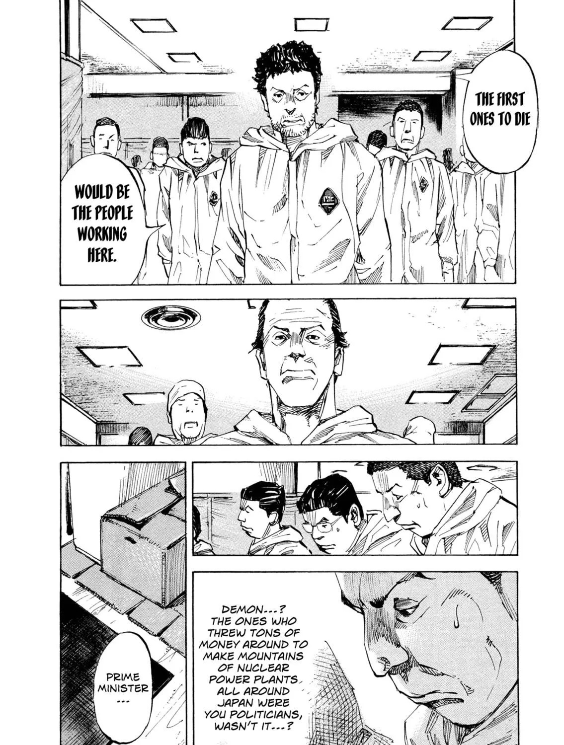 Hito Hitori Futari Chapter 43 page 19 - 
