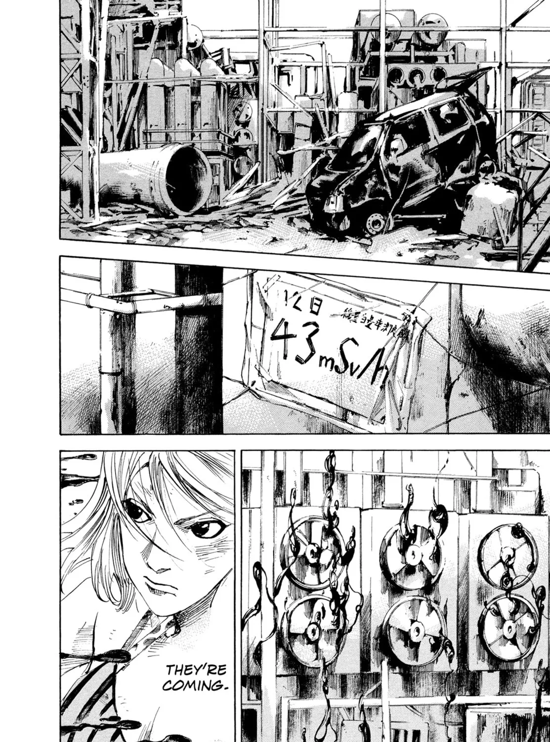 Hito Hitori Futari Chapter 43 page 27 - 