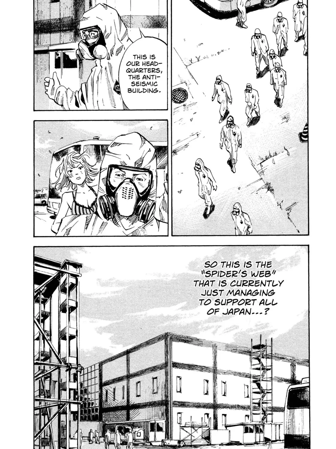 Hito Hitori Futari Chapter 43 page 7 - 