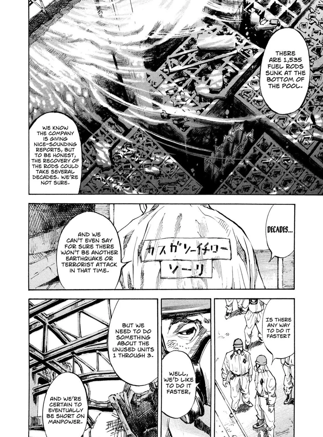Hito Hitori Futari Chapter 44 page 17 - 