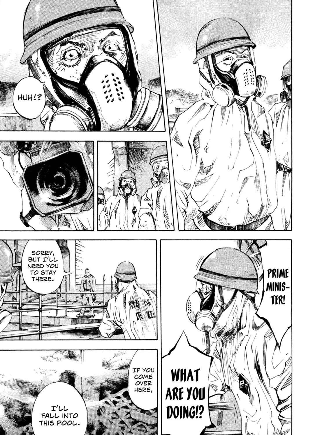 Hito Hitori Futari Chapter 44 page 31 - 