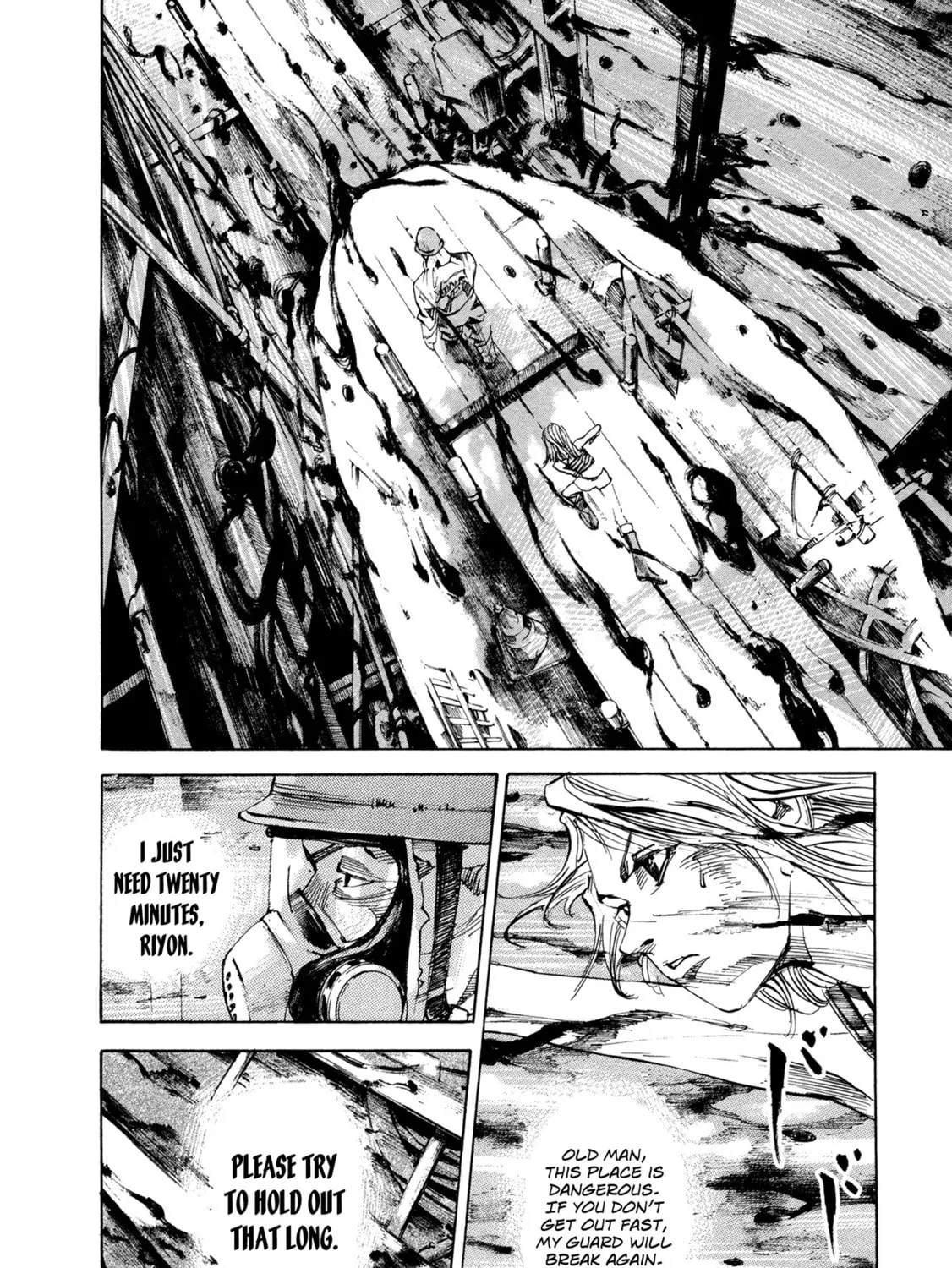 Hito Hitori Futari Chapter 44 page 7 - 