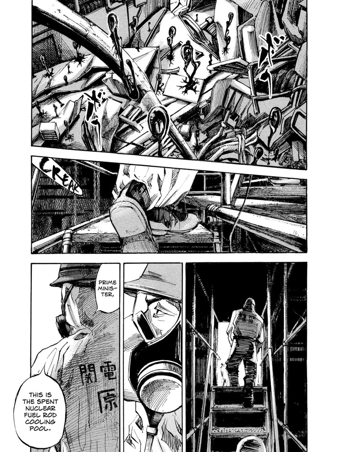 Hito Hitori Futari Chapter 44 page 9 - 