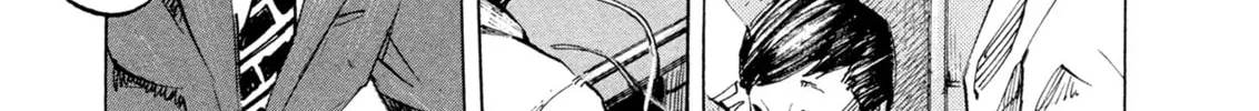 Hito Hitori Futari Chapter 45 page 2 - 