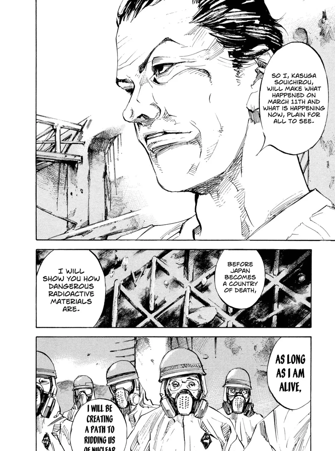 Hito Hitori Futari Chapter 45 page 27 - 