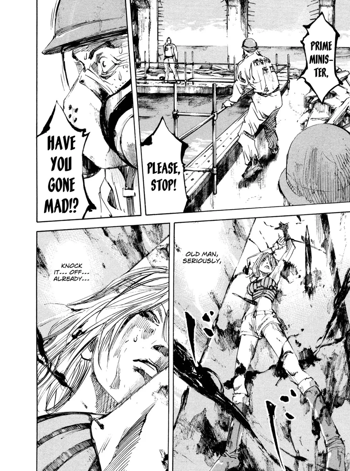 Hito Hitori Futari Chapter 45 page 7 - 