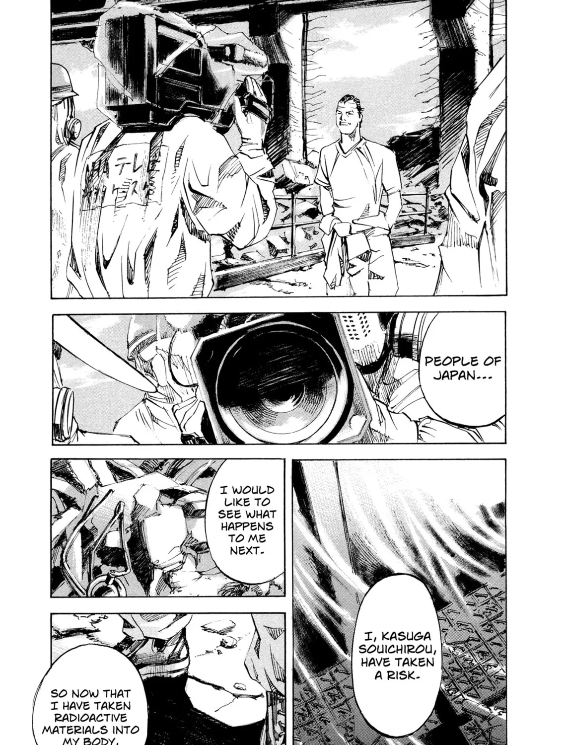 Hito Hitori Futari Chapter 46 page 27 - 