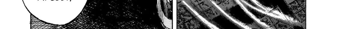 Hito Hitori Futari Chapter 46 page 28 - 