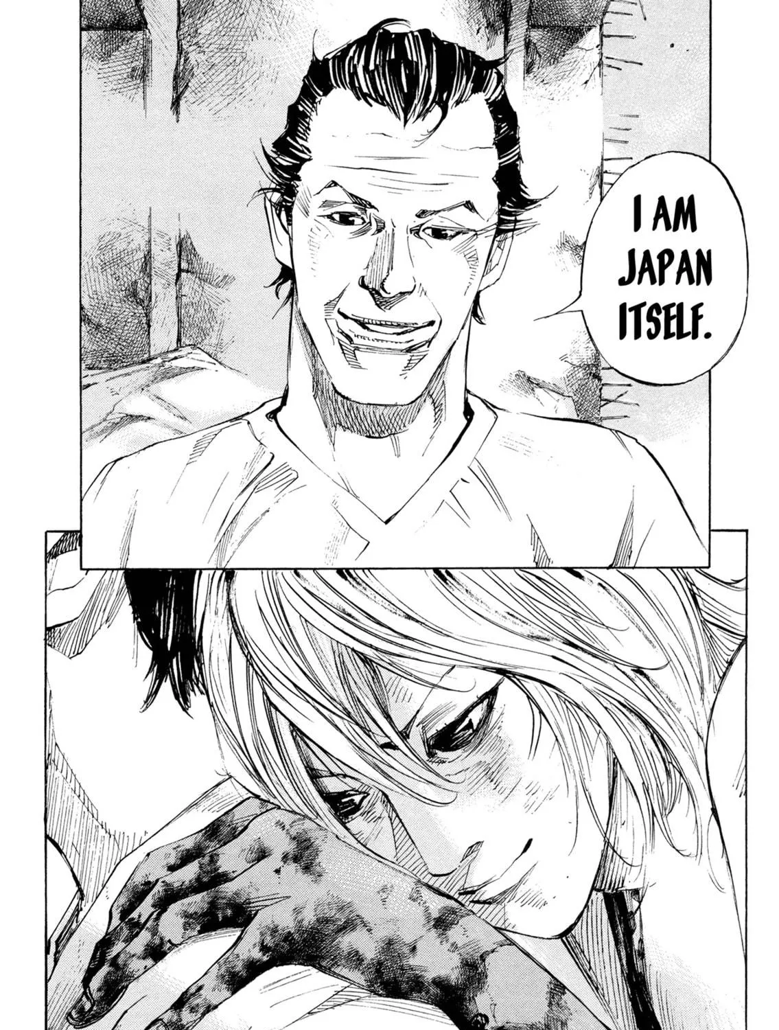 Hito Hitori Futari Chapter 46 page 29 - 