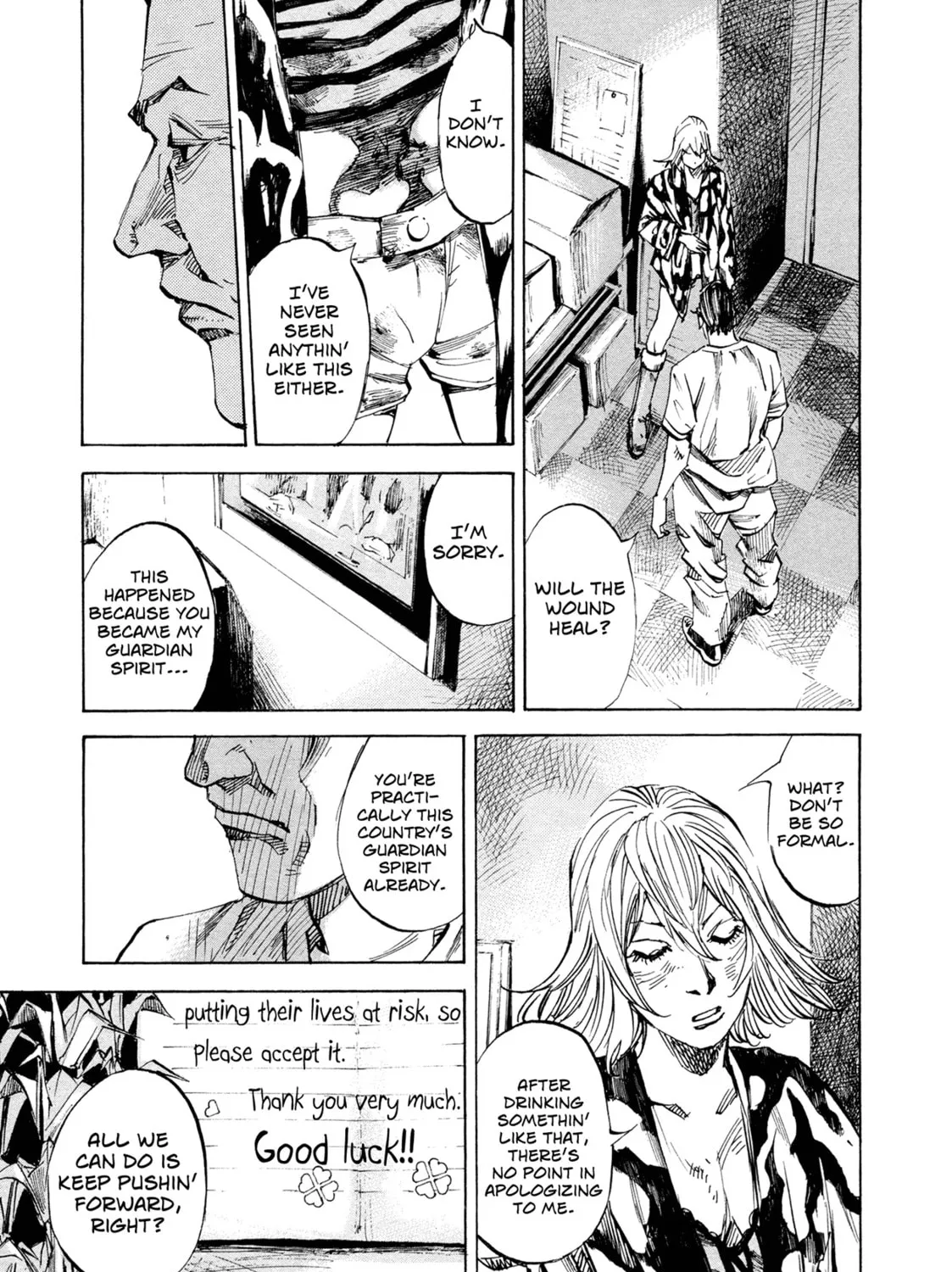 Hito Hitori Futari Chapter 47 page 15 - 