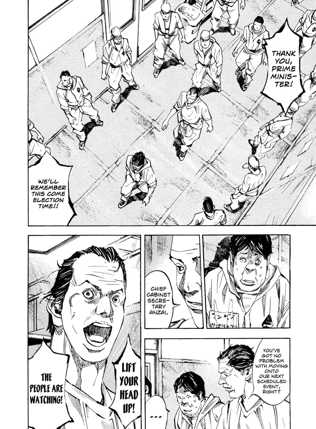 Hito Hitori Futari Chapter 47 page 21 - 