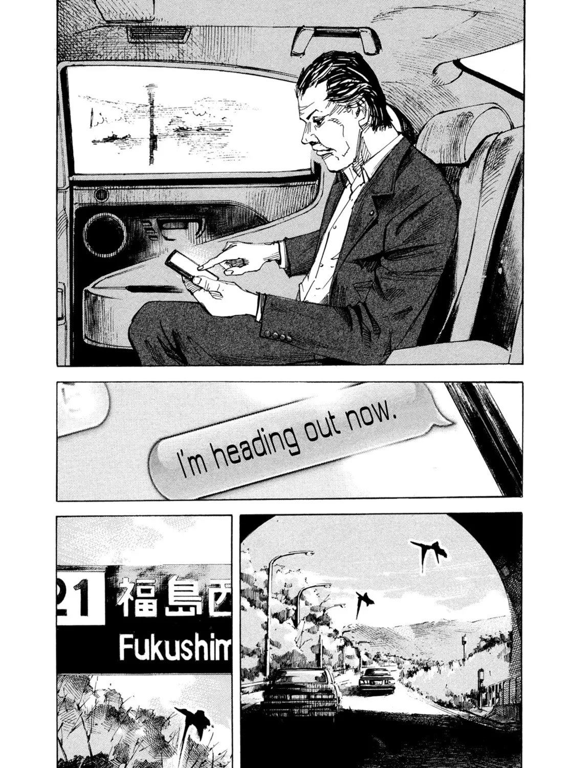 Hito Hitori Futari Chapter 47 page 25 - 