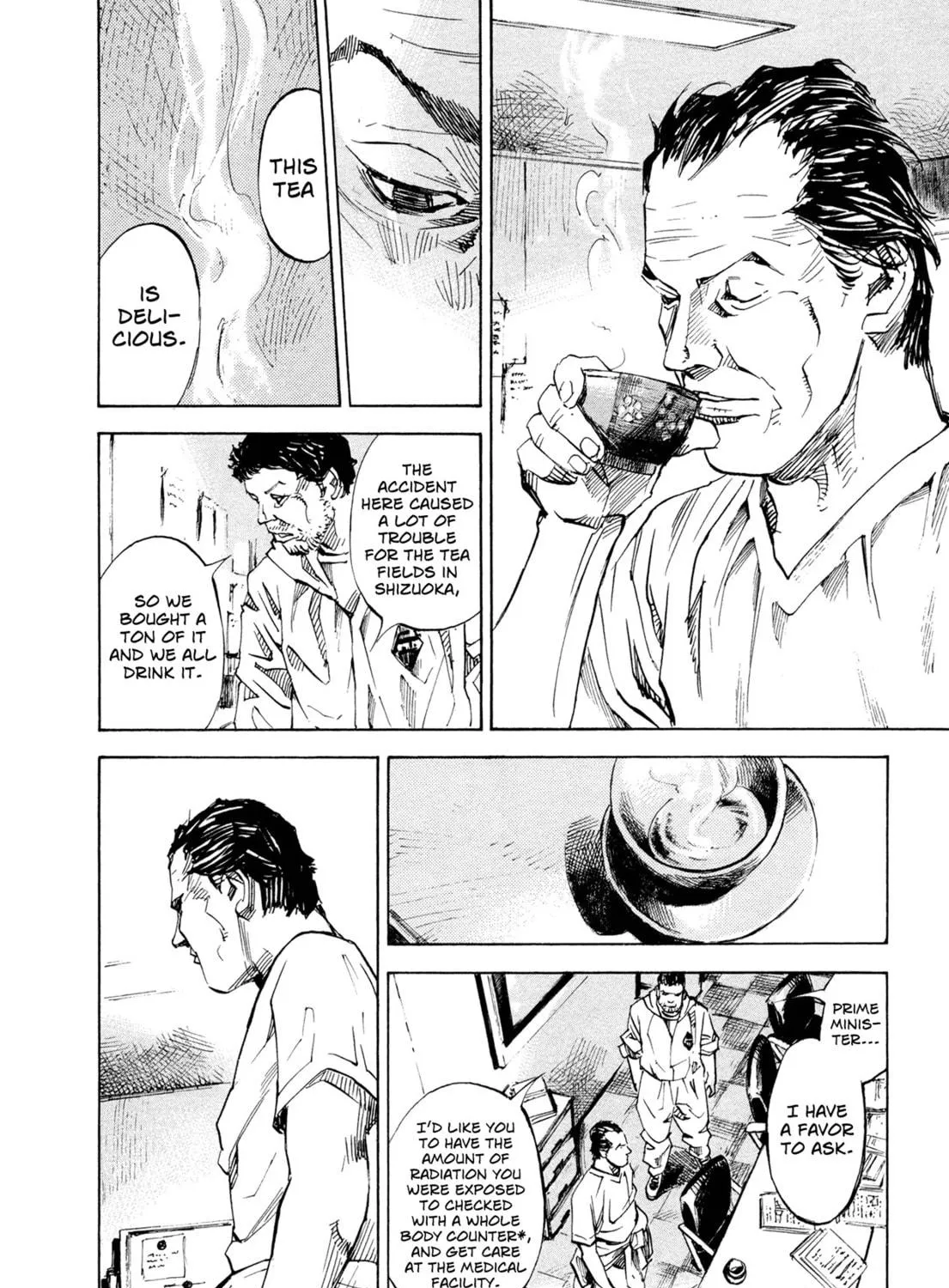 Hito Hitori Futari Chapter 47 page 5 - 