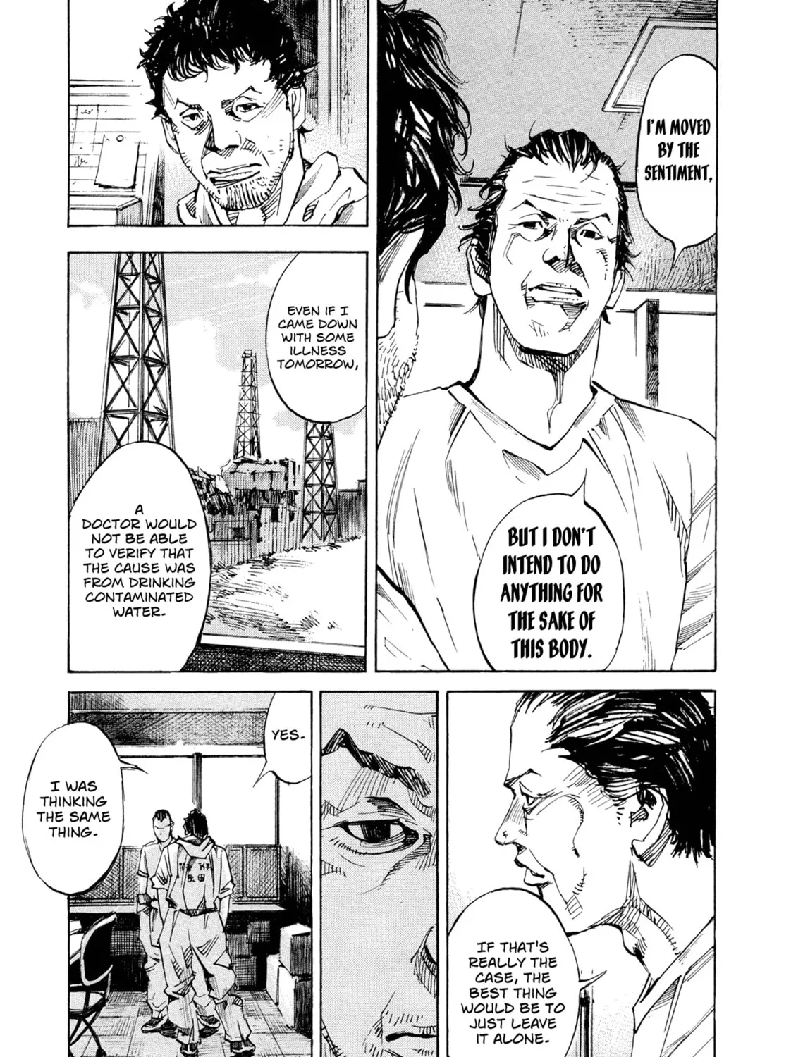 Hito Hitori Futari Chapter 47 page 7 - 