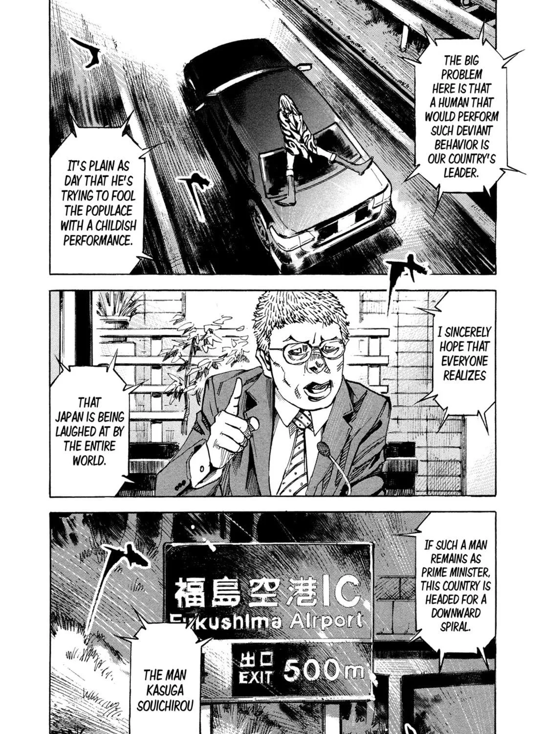 Hito Hitori Futari Chapter 48 page 11 - 