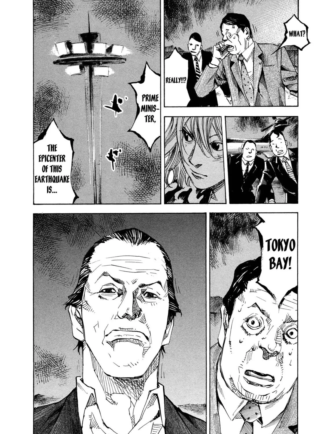 Hito Hitori Futari Chapter 48 page 19 - 
