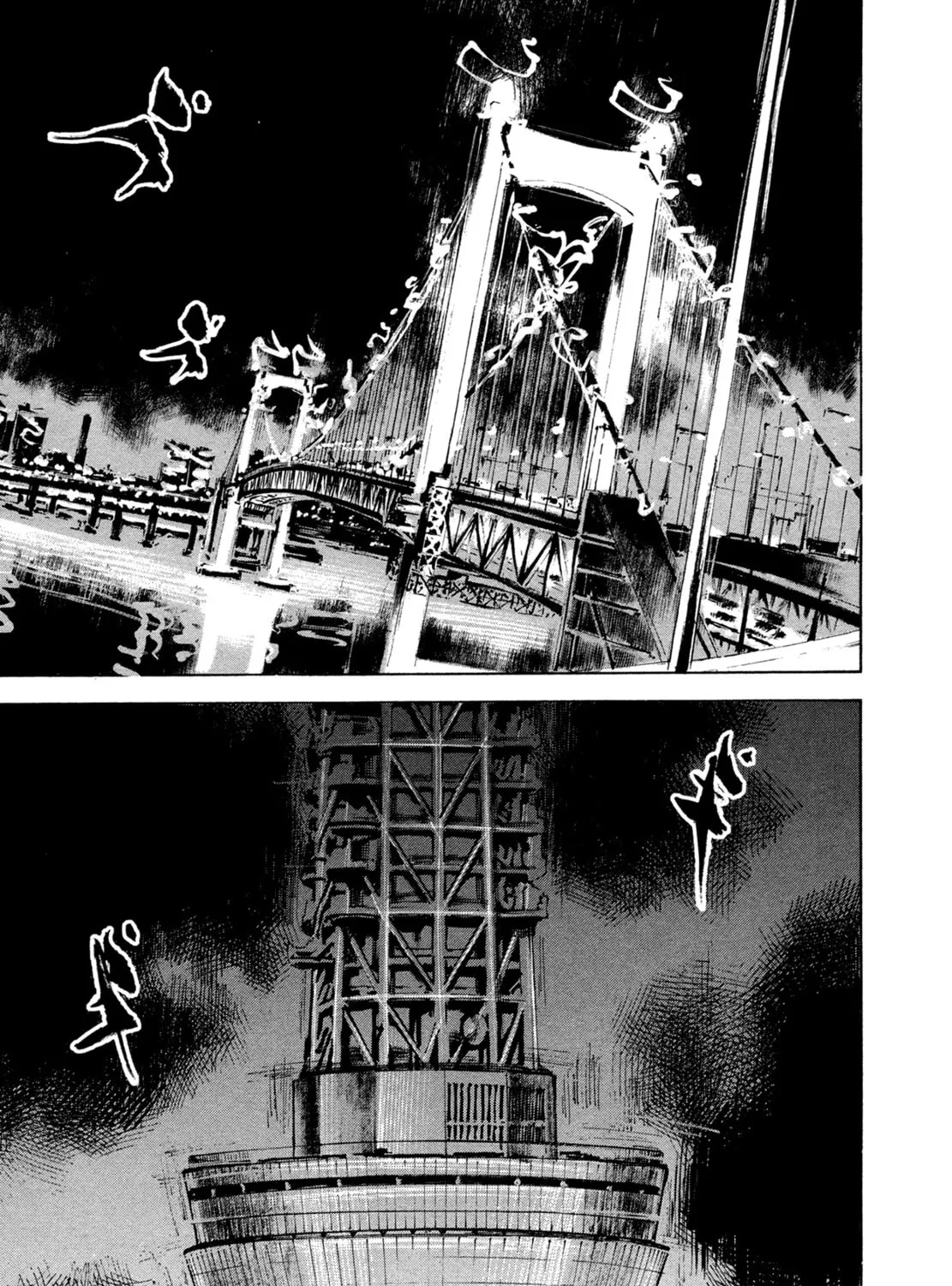 Hito Hitori Futari Chapter 48 page 21 - 