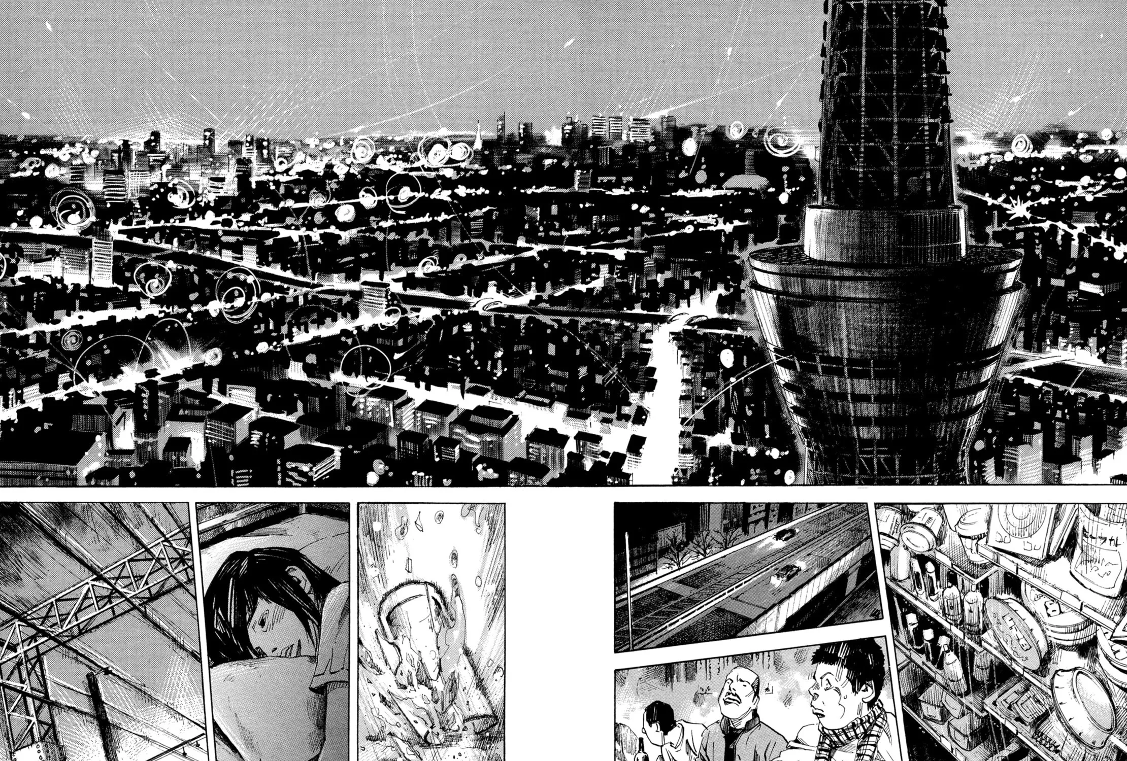 Hito Hitori Futari Chapter 48 page 23 - 