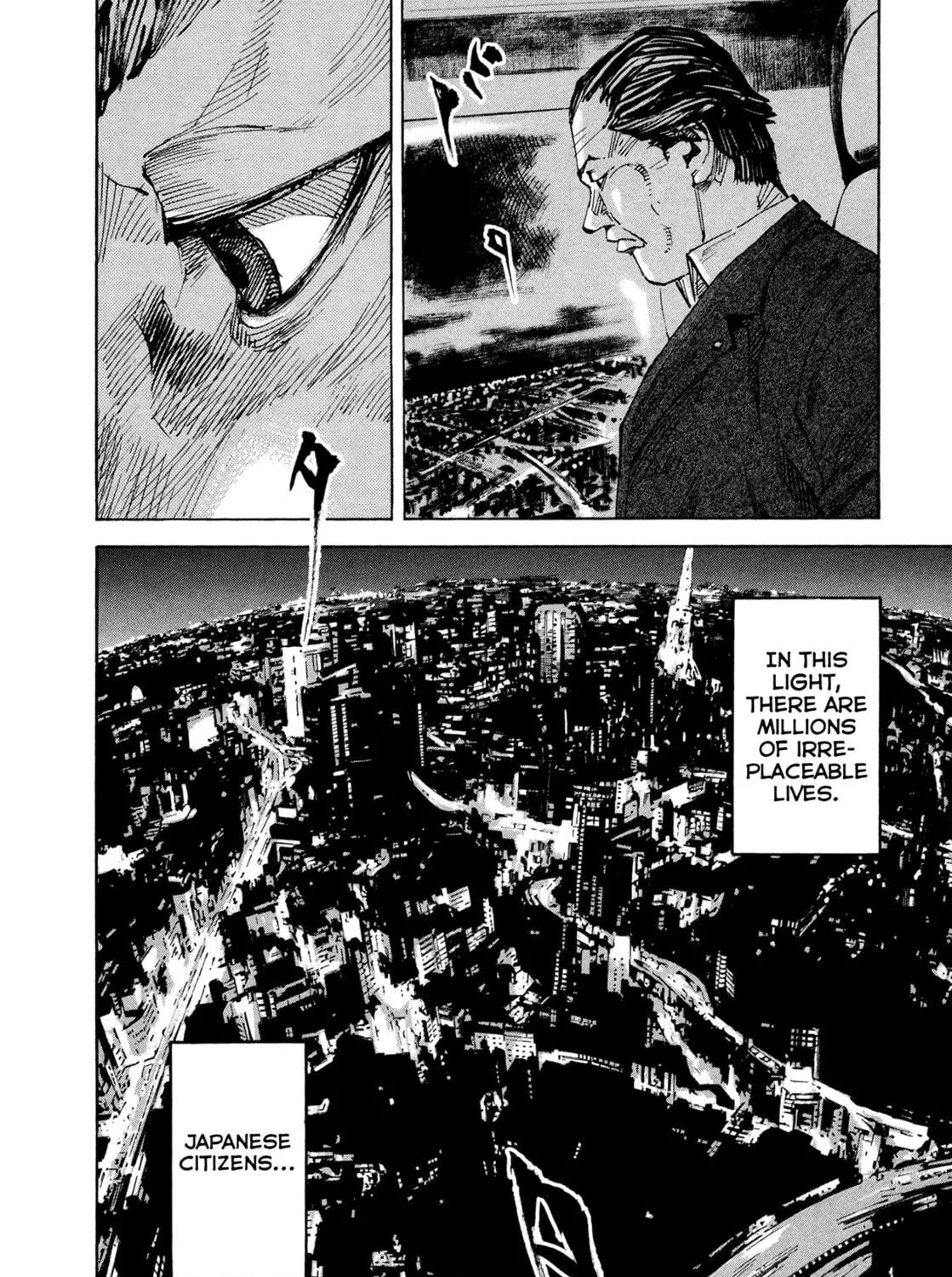 Hito Hitori Futari Chapter 48 page 29 - 