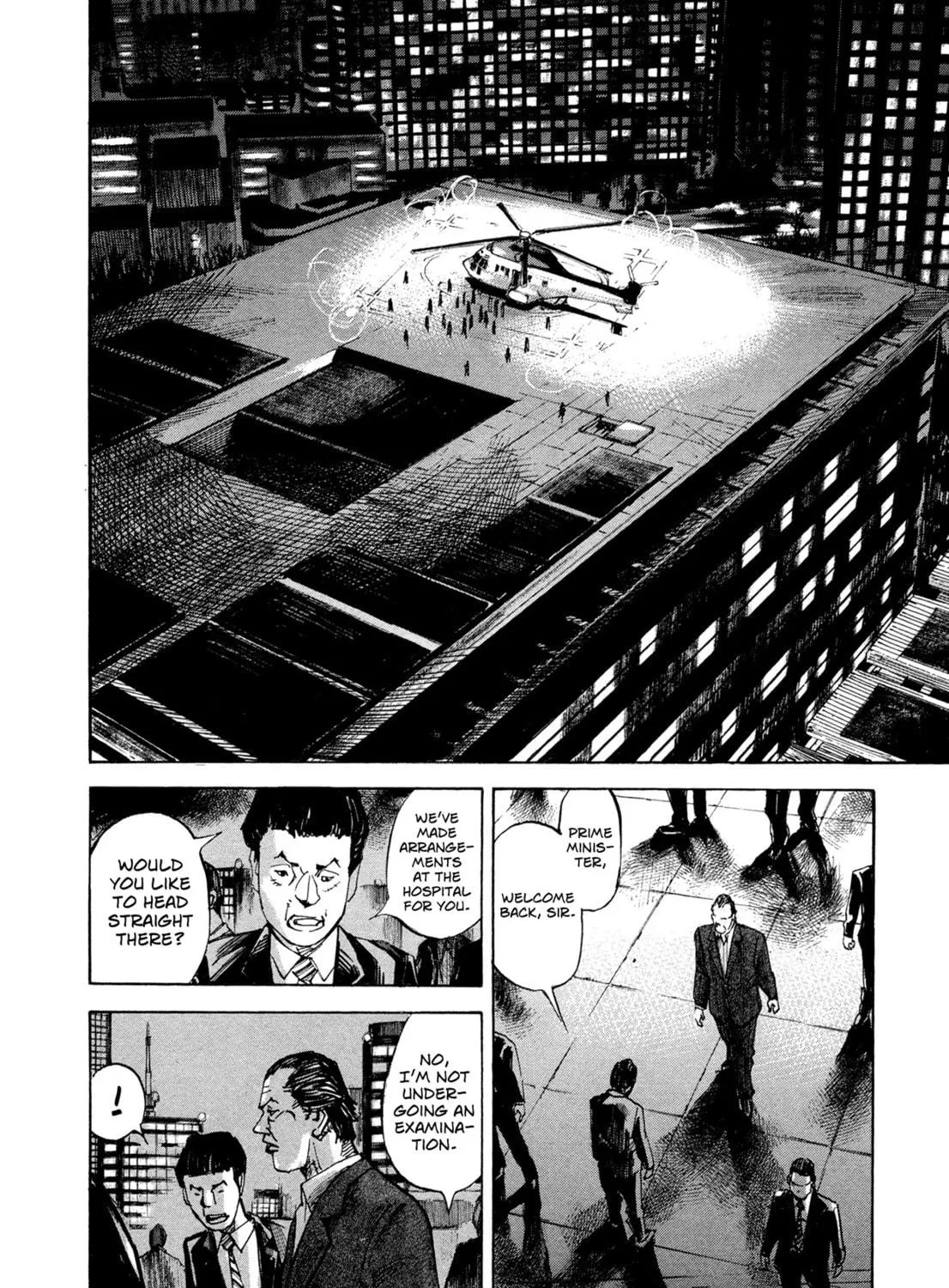 Hito Hitori Futari Chapter 49 page 11 - 
