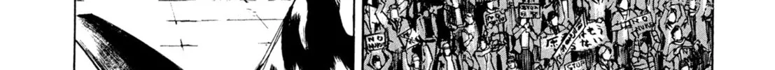 Hito Hitori Futari Chapter 49 page 16 - 