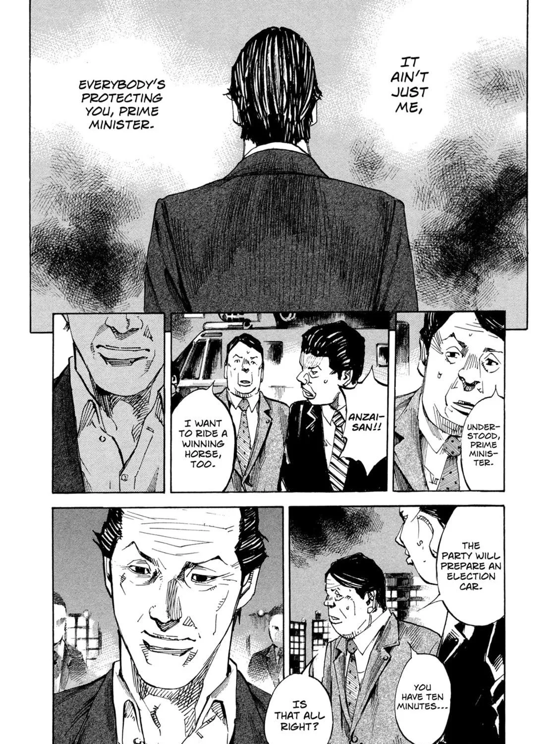 Hito Hitori Futari Chapter 49 page 17 - 