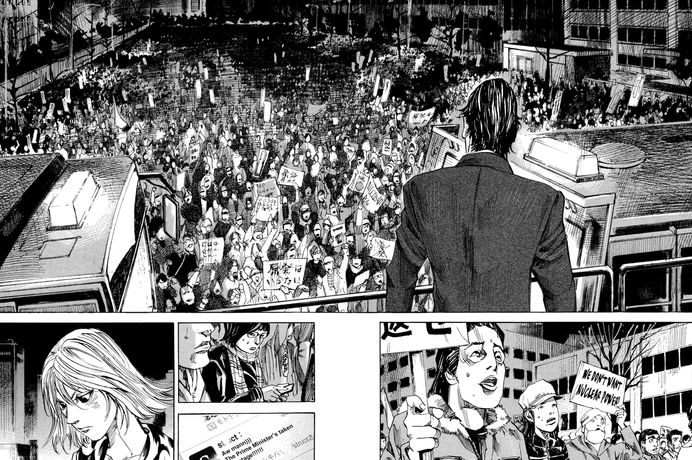 Hito Hitori Futari Chapter 49 page 23 - 
