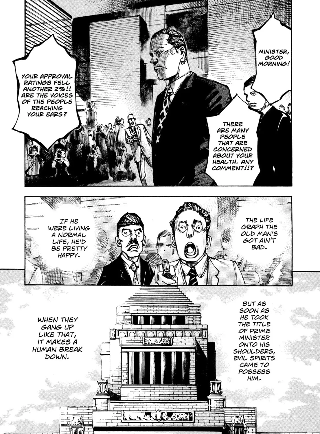 Hito Hitori Futari Chapter 5 page 21 - 