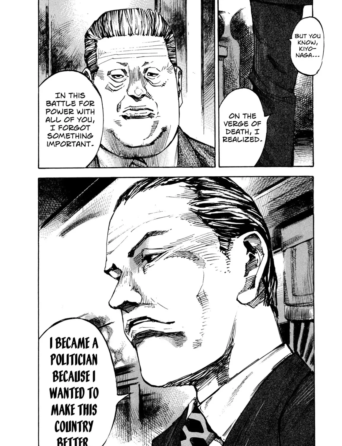 Hito Hitori Futari Chapter 5 page 27 - 