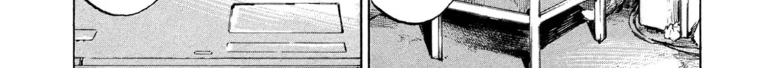 Hito Hitori Futari Chapter 50 page 14 - 