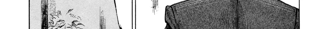 Hito Hitori Futari Chapter 50 page 16 - 