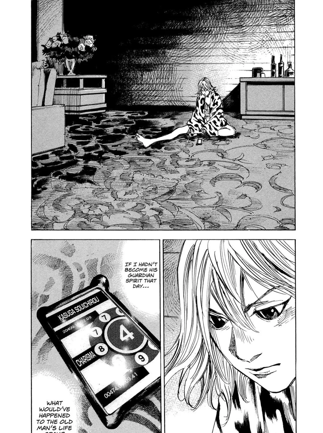 Hito Hitori Futari Chapter 50 page 17 - 