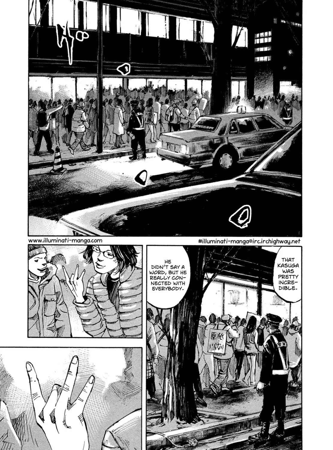Hito Hitori Futari Chapter 50 page 3 - 