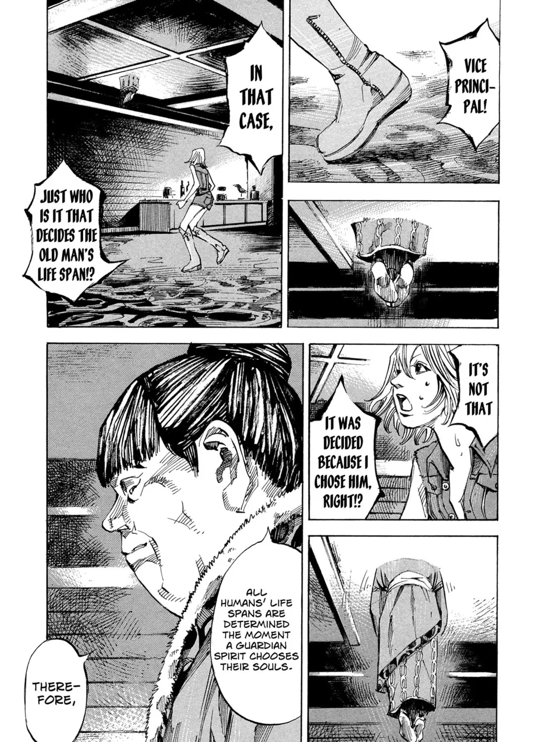 Hito Hitori Futari Chapter 51 page 13 - 