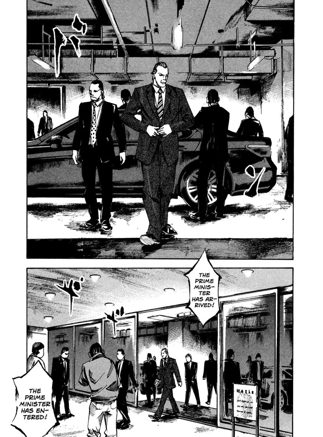 Hito Hitori Futari Chapter 51 page 17 - 