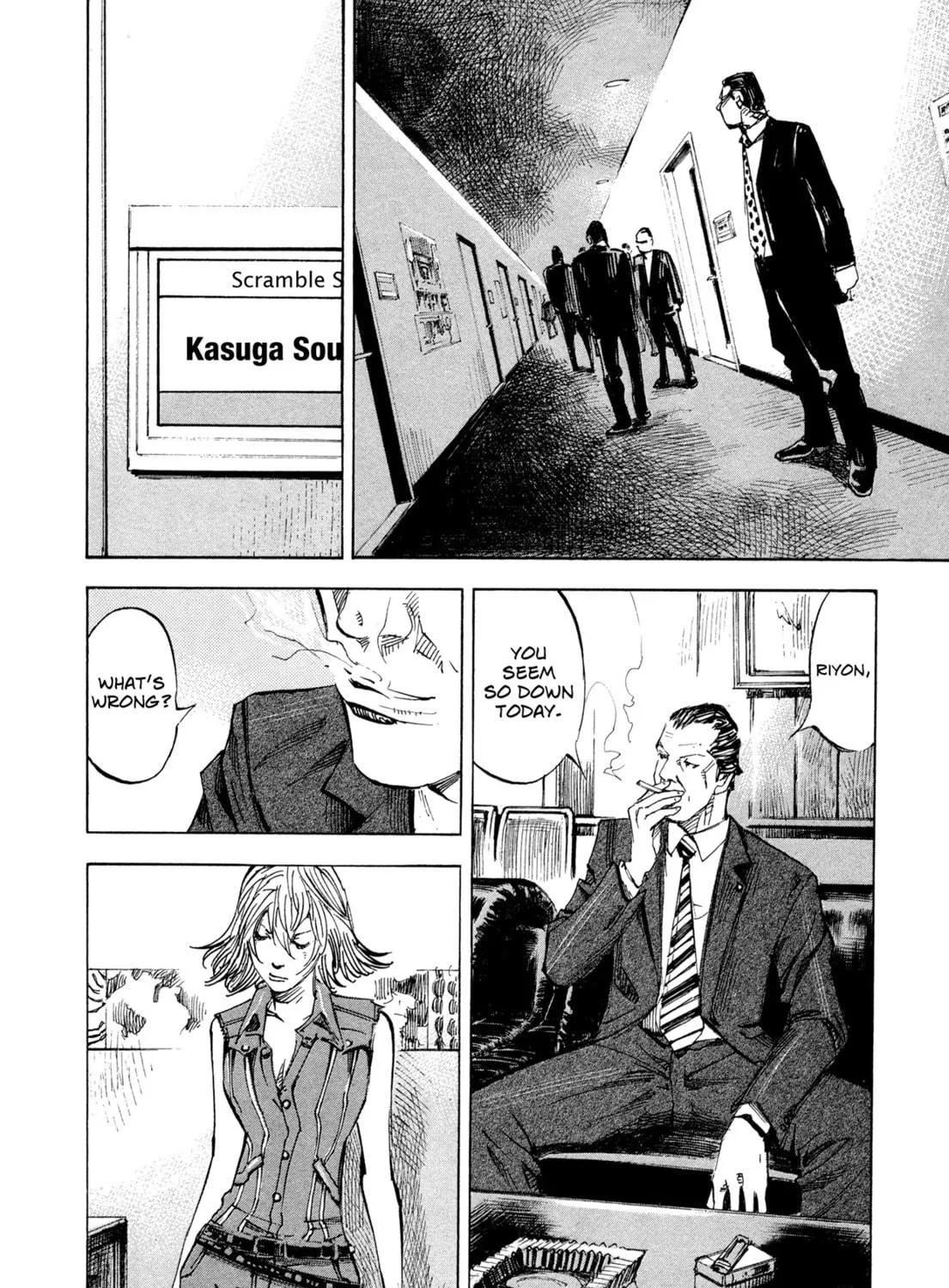 Hito Hitori Futari Chapter 51 page 19 - 