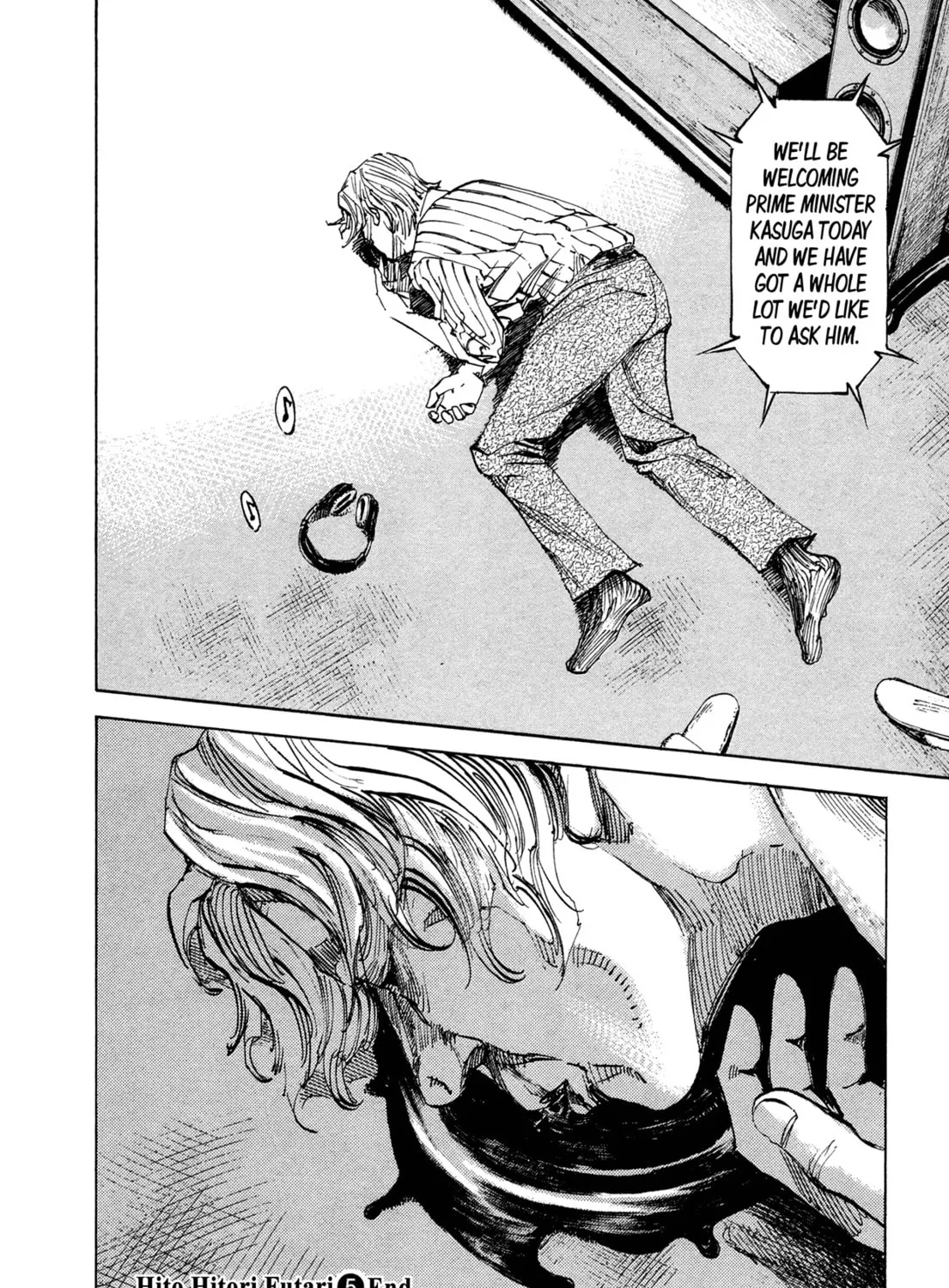 Hito Hitori Futari Chapter 51 page 33 - 