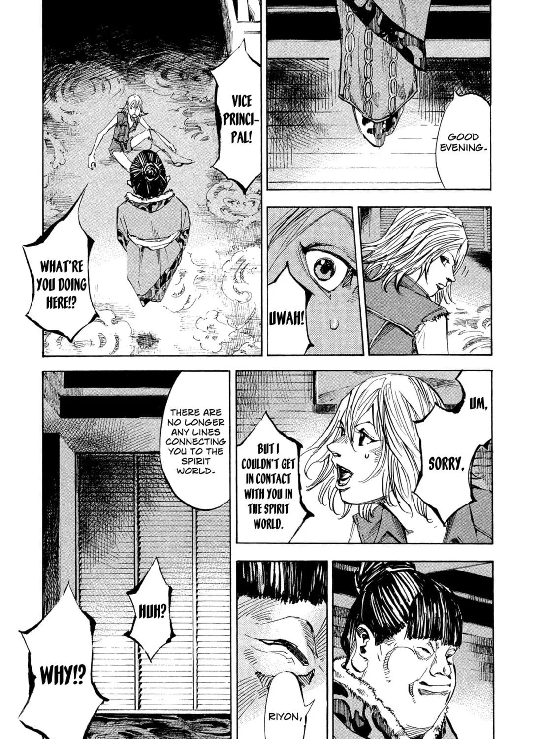 Hito Hitori Futari Chapter 51 page 5 - 