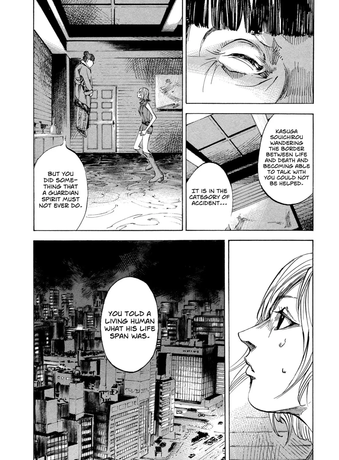 Hito Hitori Futari Chapter 51 page 7 - 