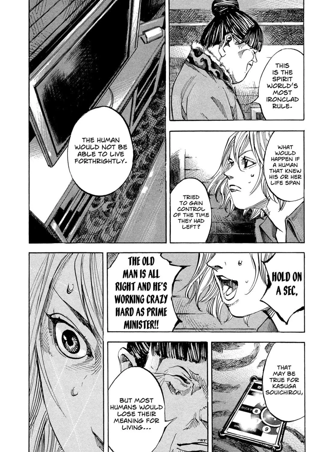 Hito Hitori Futari Chapter 51 page 9 - 