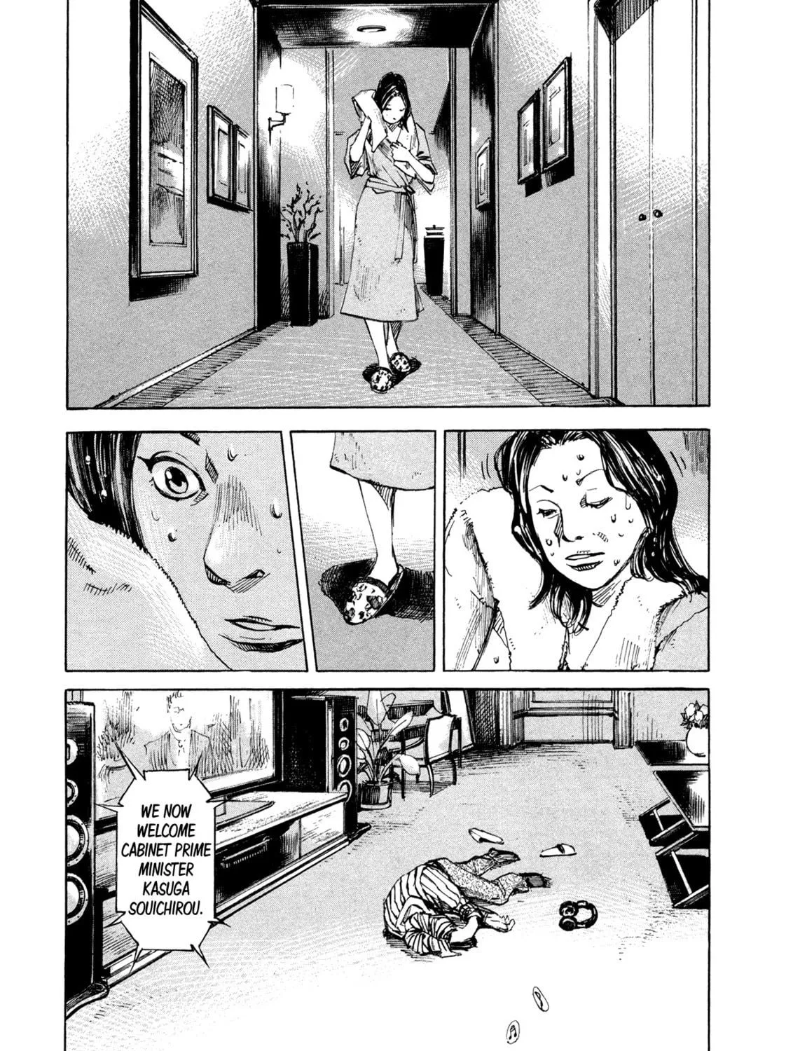Hito Hitori Futari Chapter 52 page 11 - 