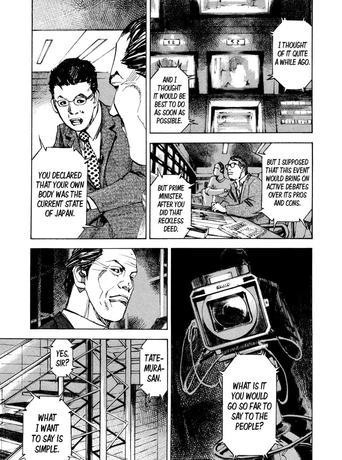 Hito Hitori Futari Chapter 52 page 17 - 