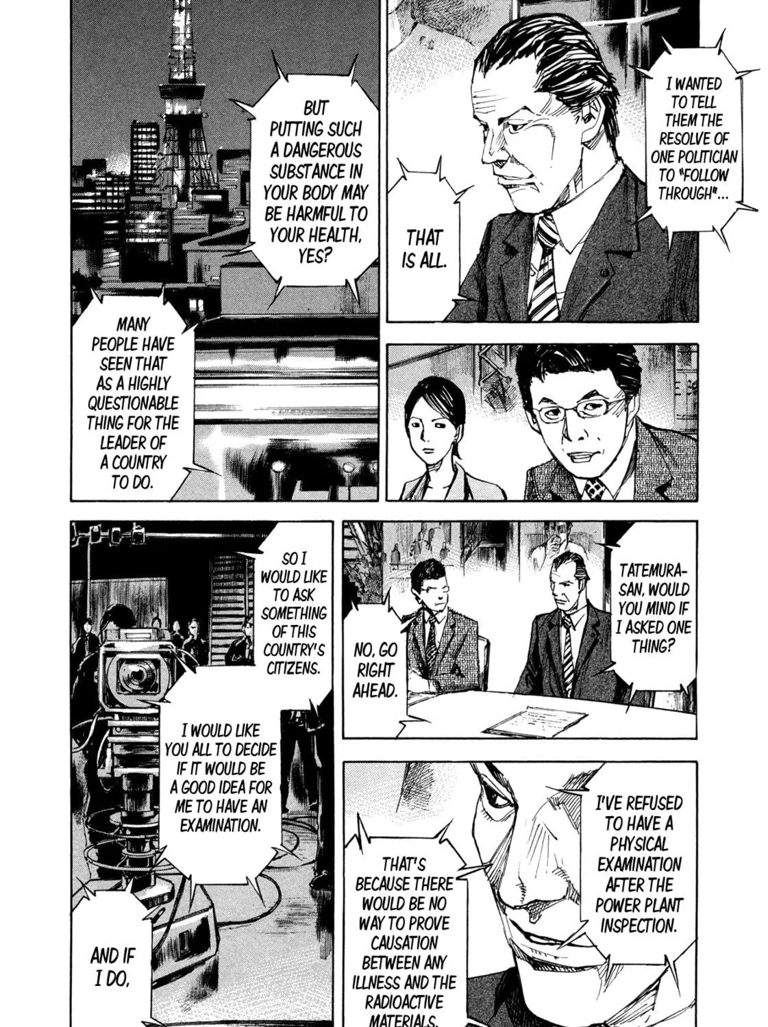 Hito Hitori Futari Chapter 52 page 19 - 