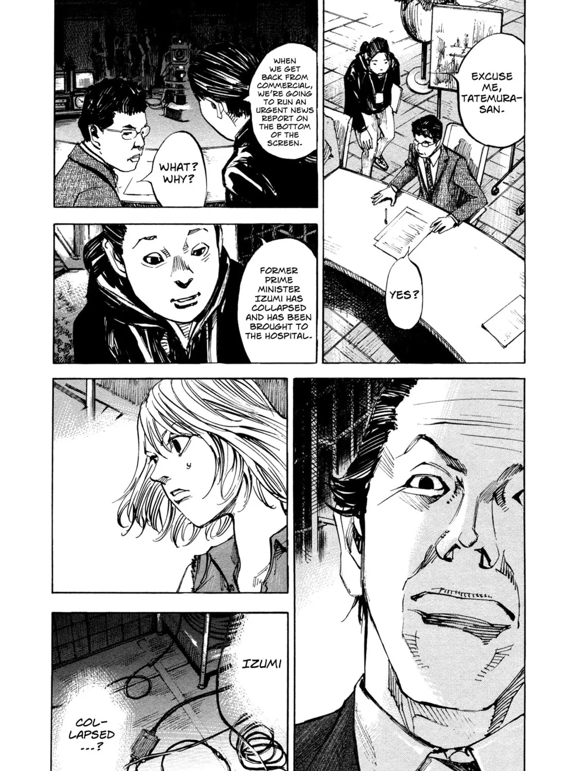 Hito Hitori Futari Chapter 52 page 25 - 