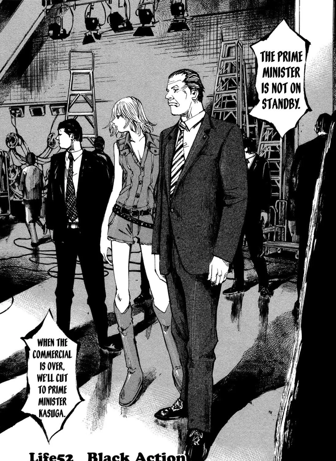 Hito Hitori Futari Chapter 52 page 9 - 