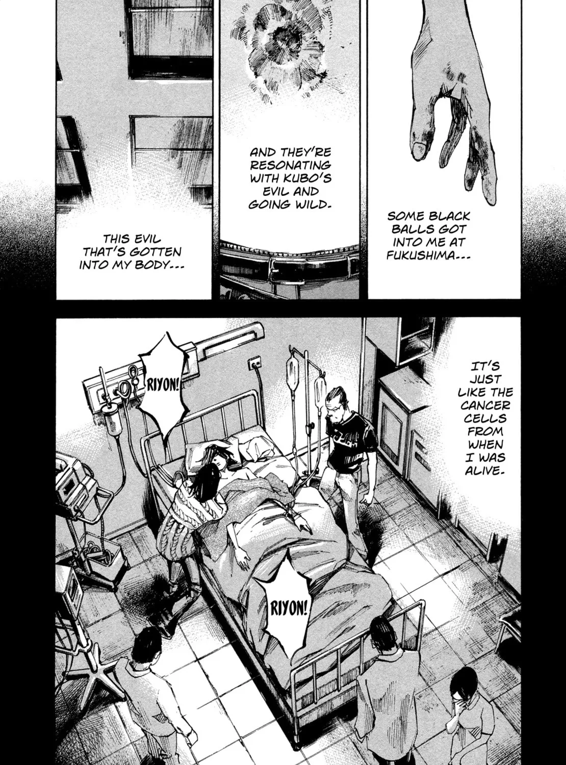 Hito Hitori Futari Chapter 53 page 25 - 