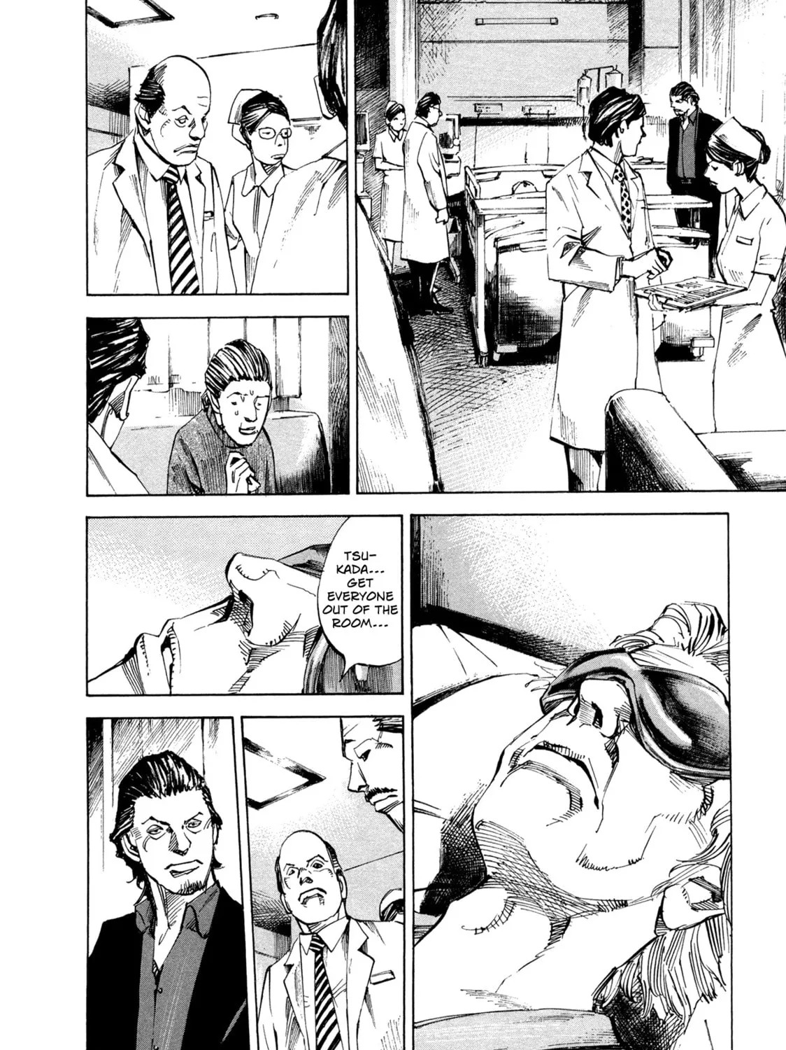 Hito Hitori Futari Chapter 53 page 7 - 