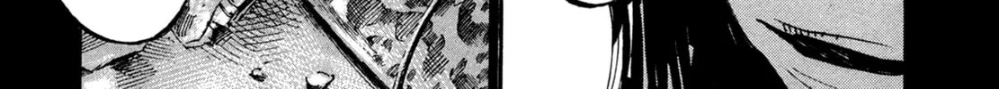 Hito Hitori Futari Chapter 54 page 16 - 