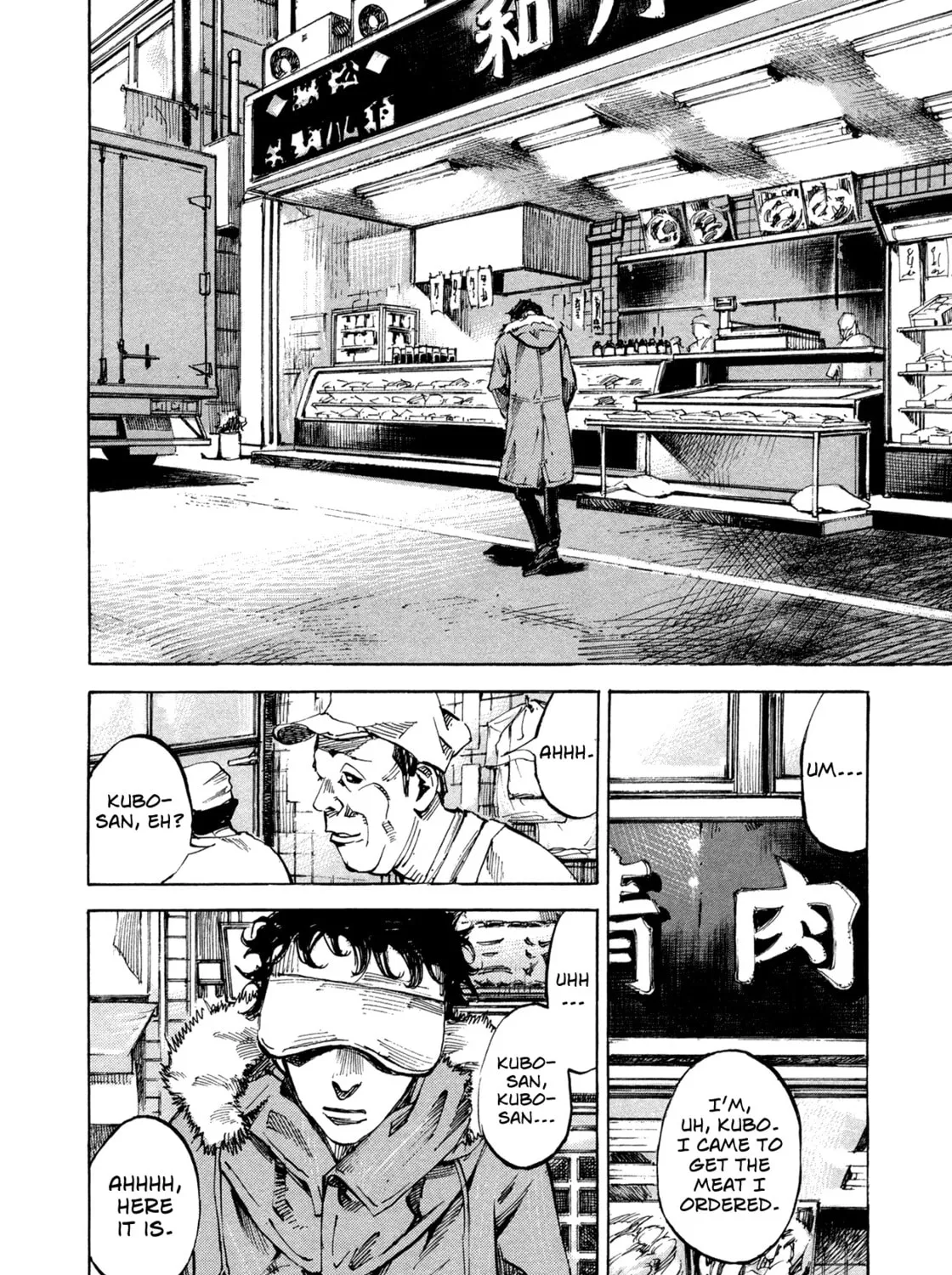 Hito Hitori Futari Chapter 54 page 3 - 