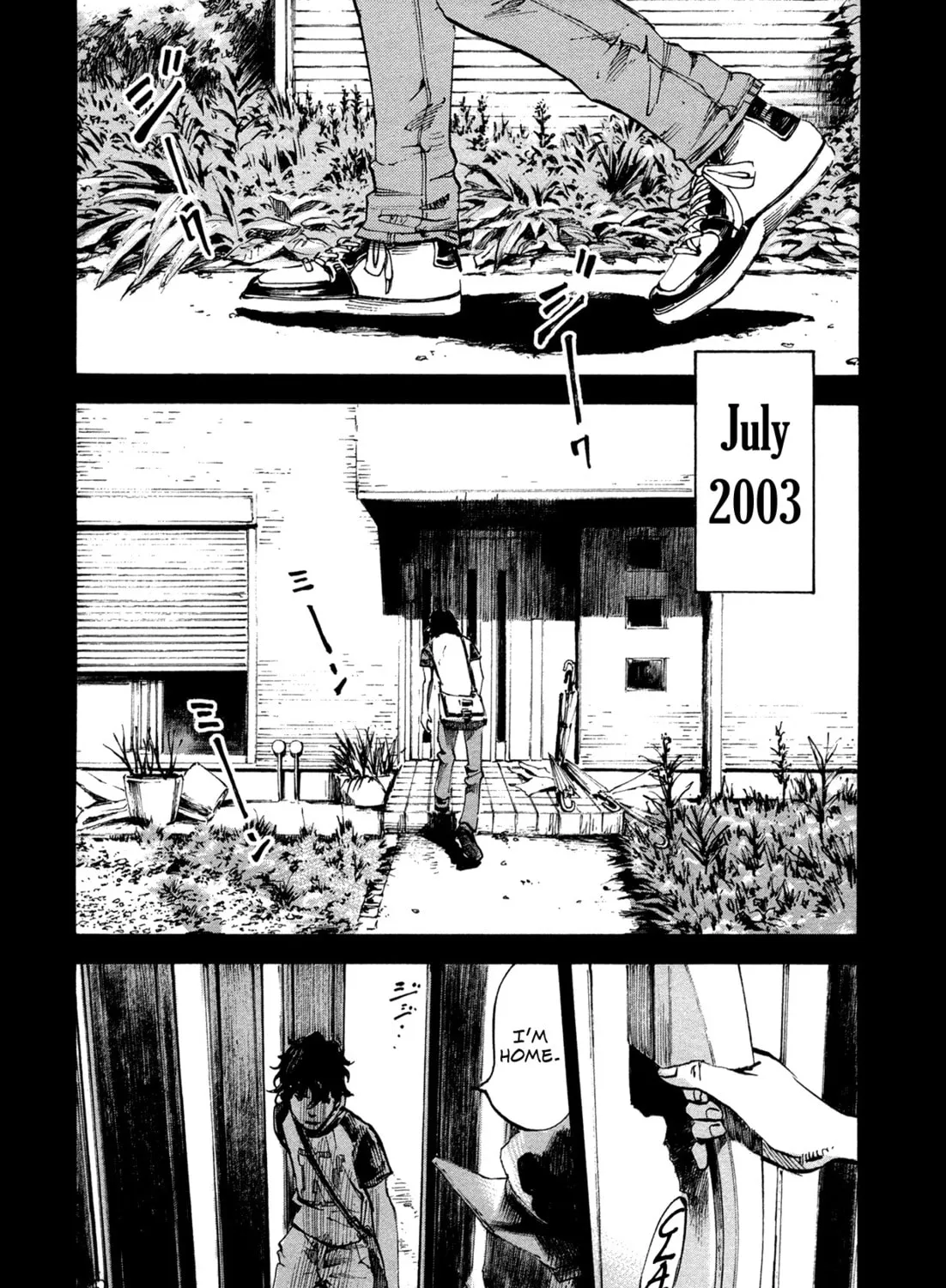 Hito Hitori Futari Chapter 54 page 7 - 